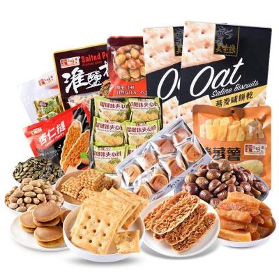 廣州預(yù)包裝食品進(jìn)口報關(guān)資料要求